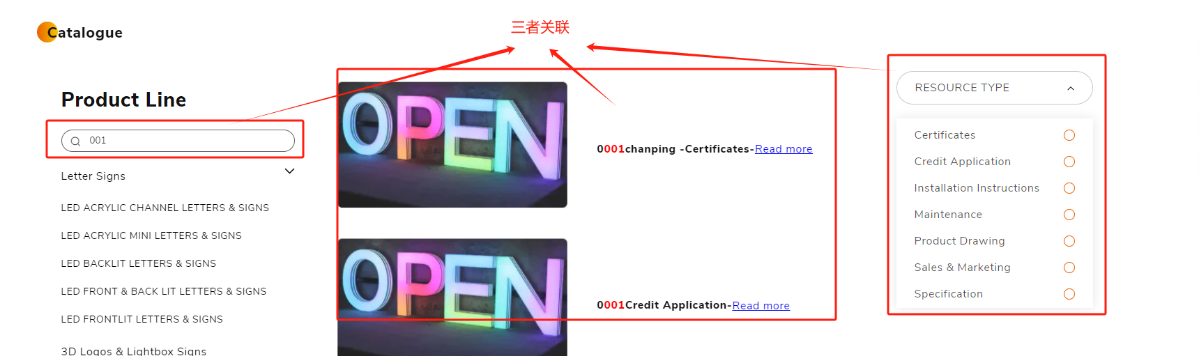 利用js实现产品筛选功能带搜索案例