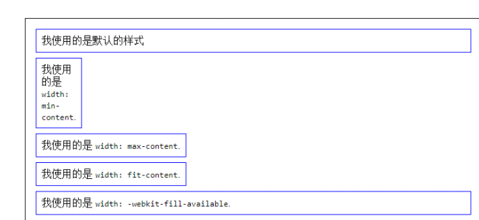 css集成基础笔记