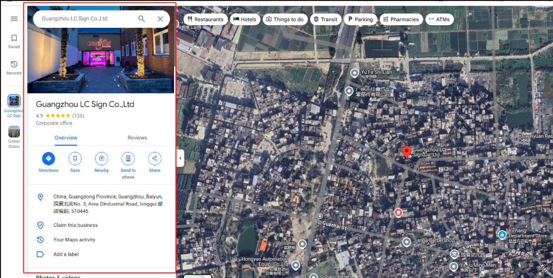 企业在地图上展示类似的详细信息（如地址、照片、评分等），一般需要通过以下步骤如下